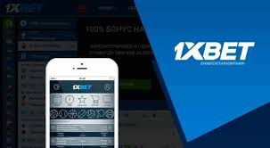 1xBet Download APP Ultimate Guide to Installation and Features