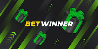 التسجيل في betwinner - خطوات بسيطة للمشاركة في عالم المراهنات
