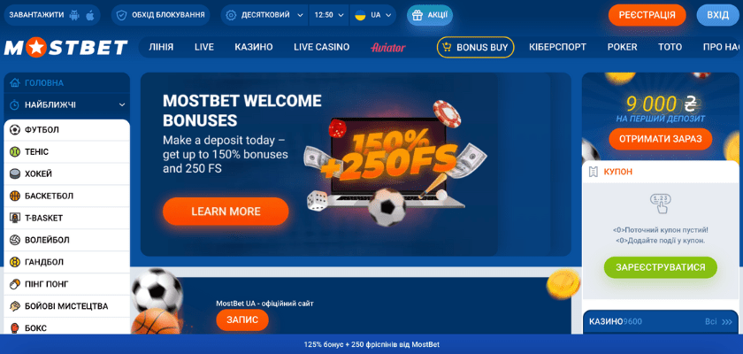 Online Casino Security and Effective Measures for Safe Gaming 6