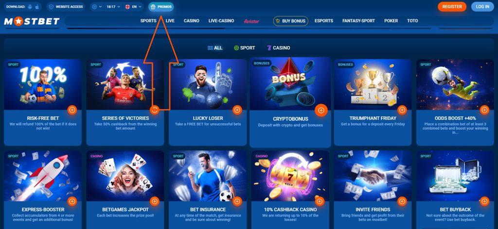 Online Casino Security and the Importance of Trustworthy Platforms