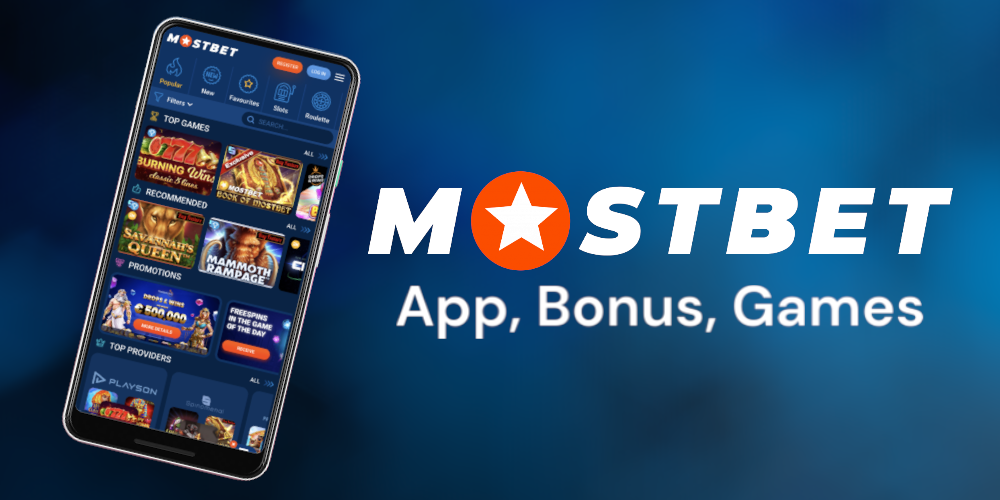 Online Casino Security and the Importance of Trustworthy Platforms